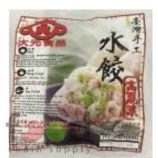 fcs-013-DAYUAN-CABBAGE-DUMPLING-大元高丽菜水饺-535G-25PCS